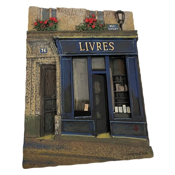 Vintage Chiu Tak Hak 3D Wall Plaques Featuring French Storefronts Livres & Vins - Picture 4 of 9